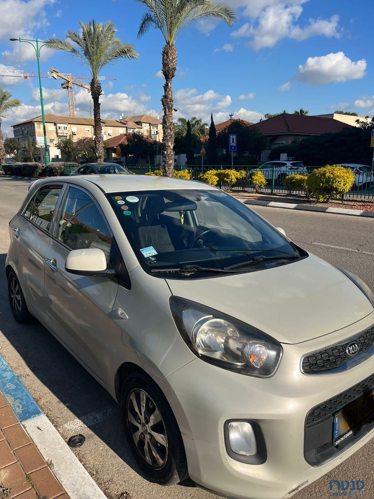 2015' Kia Picanto קיה פיקנטו photo #1