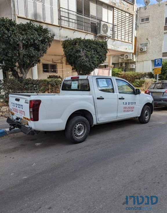 2015' Isuzu 2X4 D-Max איסוזו photo #2