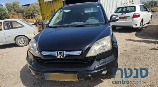 2007' Honda CR-V הונדה photo #6