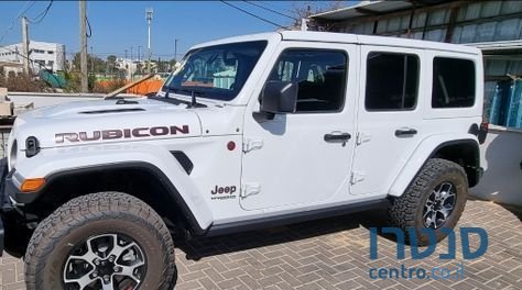 2022' Jeep Wrangler ג'יפרנגלר photo #3
