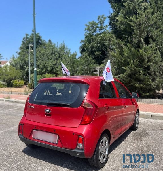 2015' Kia Picanto קיה פיקנטו photo #6