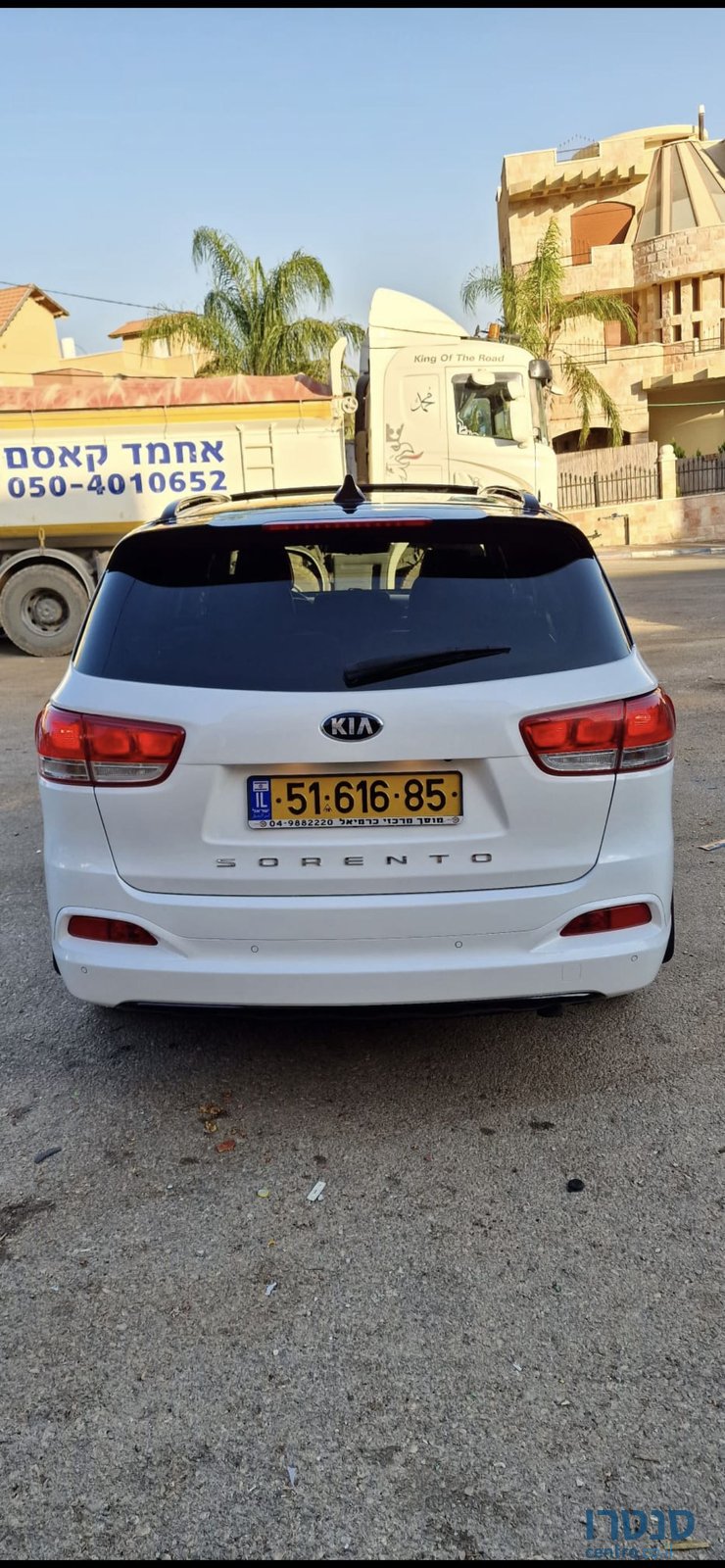 2017' Kia Cerato קיה סראטו photo #2