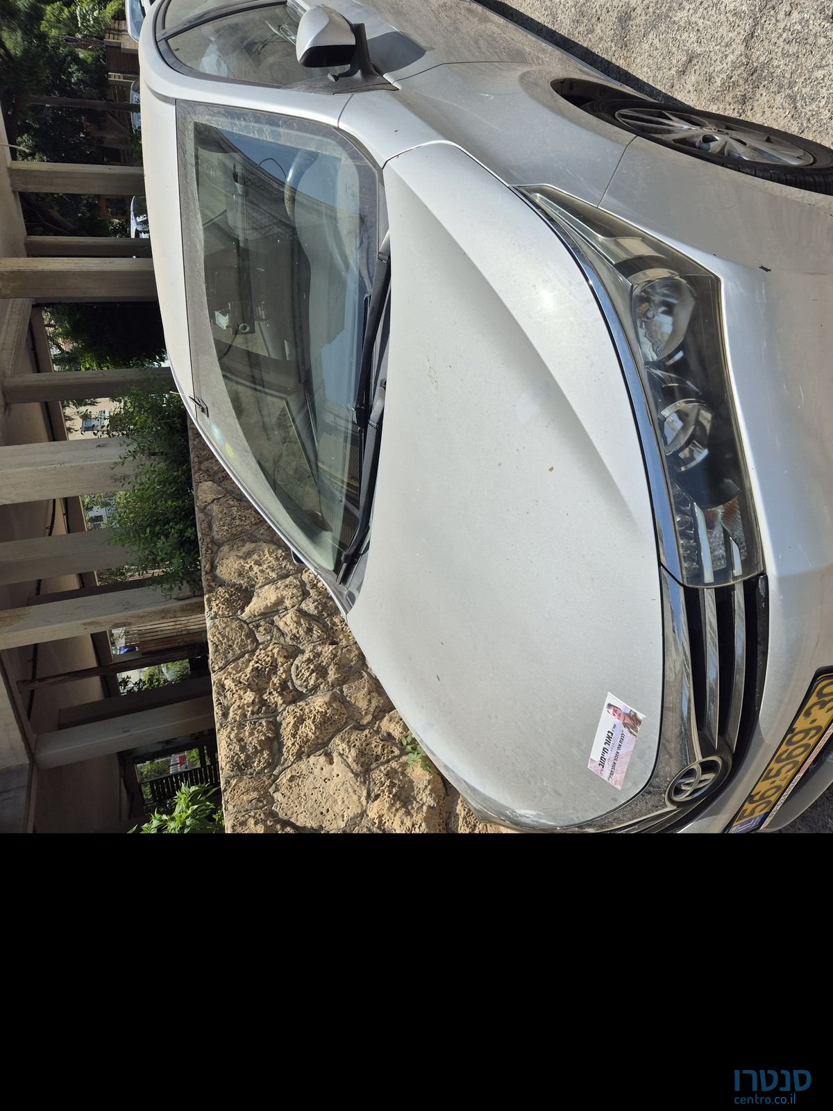 2014' Toyota Corolla טויוטה קורולה photo #5