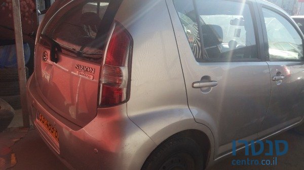 2008' Daihatsu Sirion photo #2