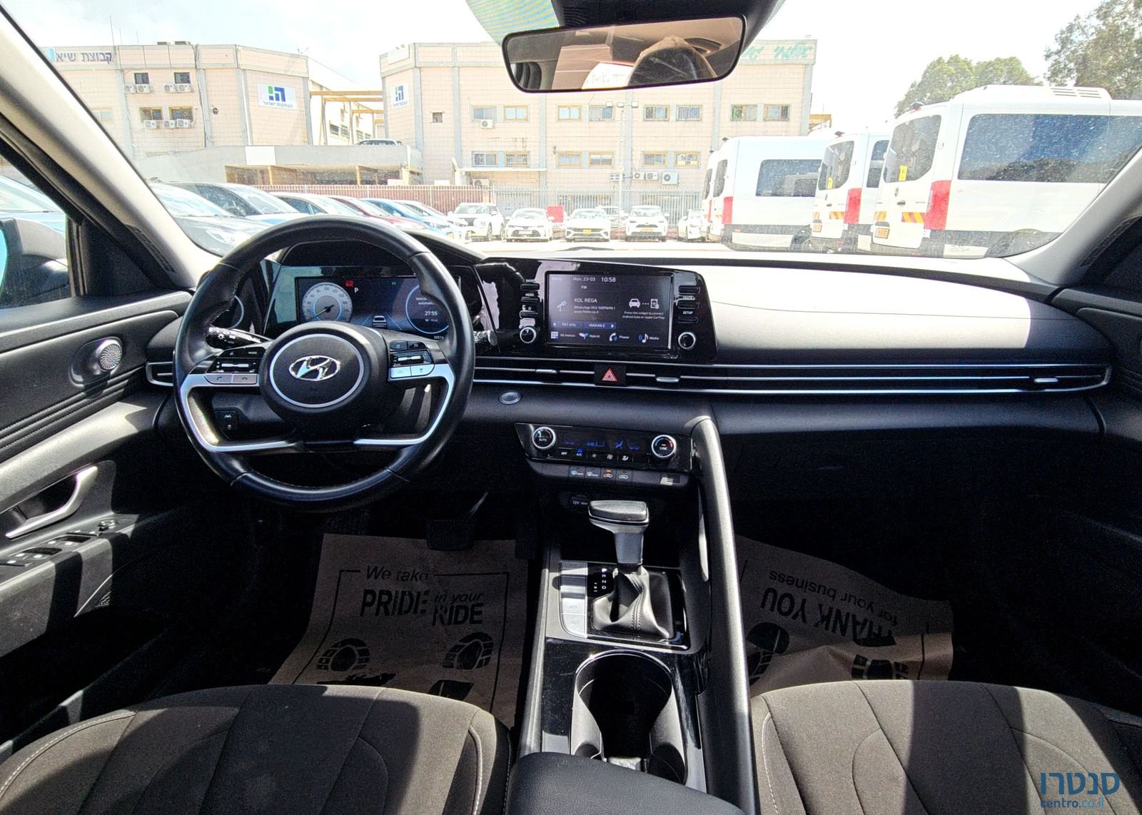 2023' Hyundai Elantra יונדאי אלנטרה photo #4