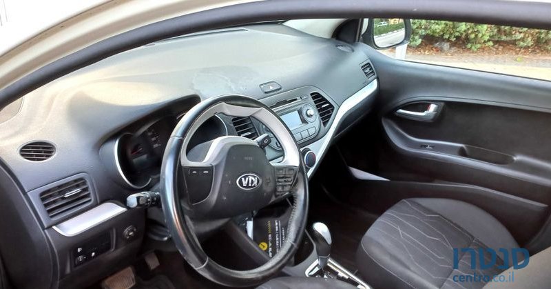 2015' Kia Picanto קיה פיקנטו photo #3