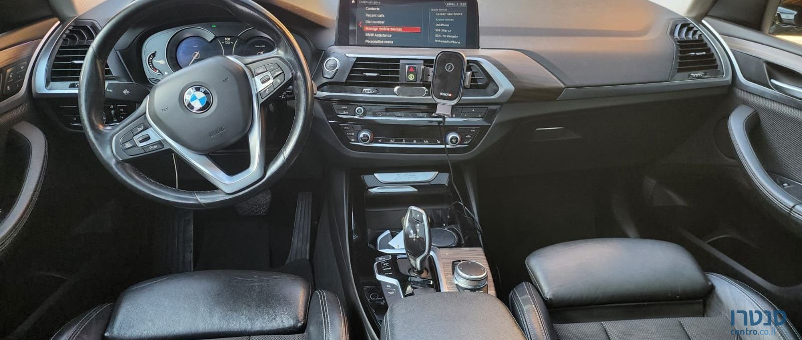 2020' BMW X3 ב מ וו photo #6