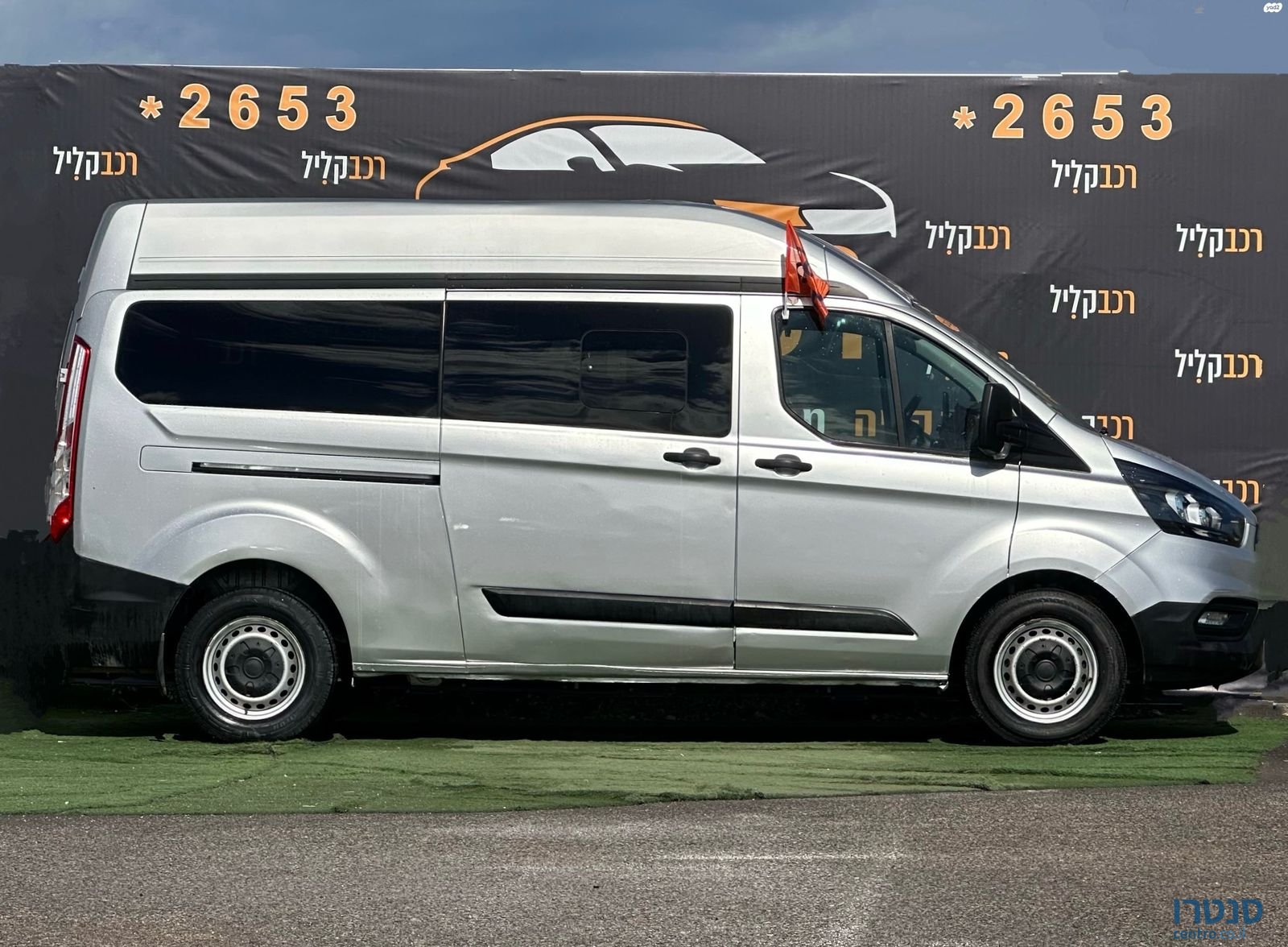 2021' Ford Transit Custom פורד טרנזיט קוסטום photo #5