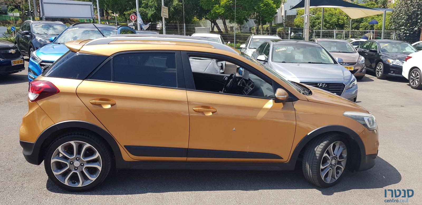 2017' Hyundai i20 photo #3
