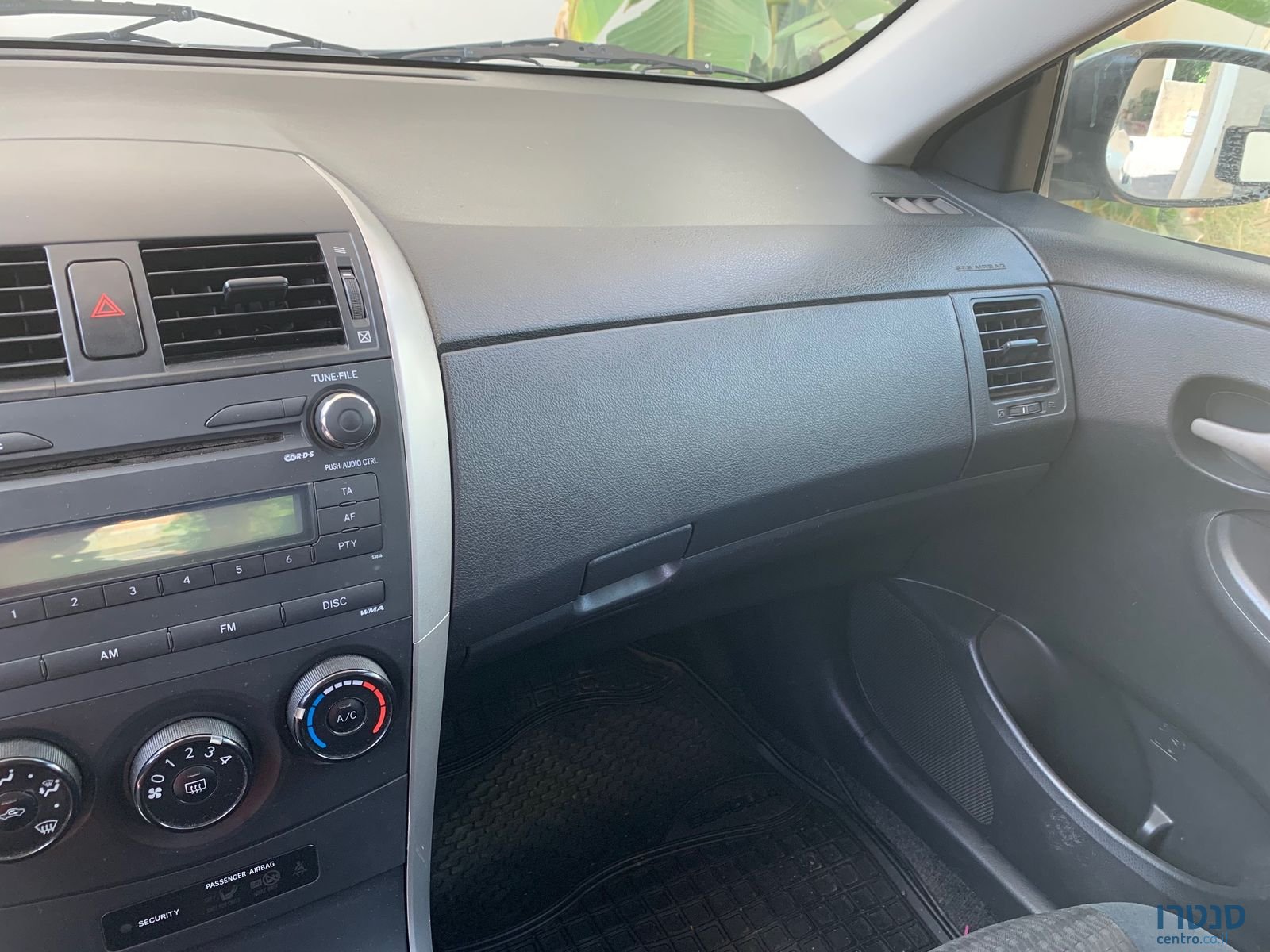 2008' Toyota Corolla photo #7