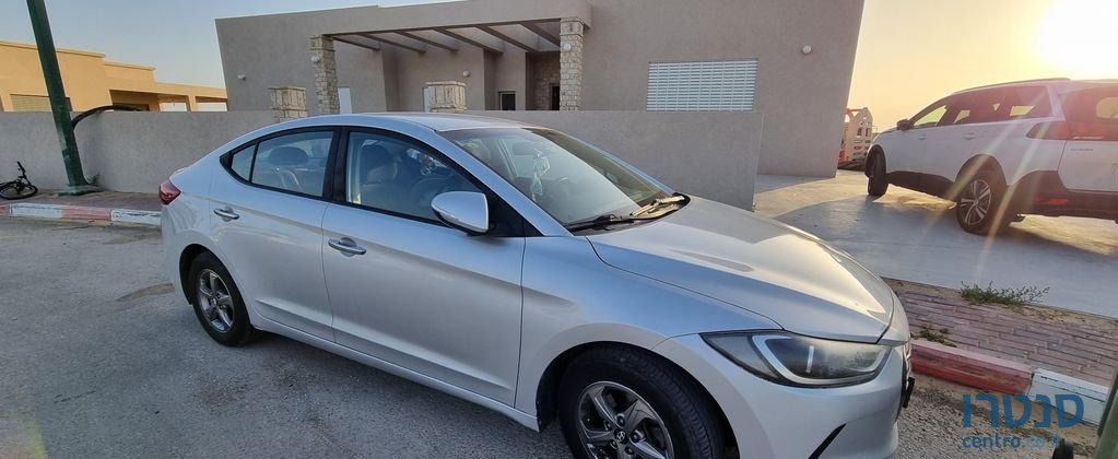 2016' Hyundai Elantra יונדאי אלנטרה photo #1