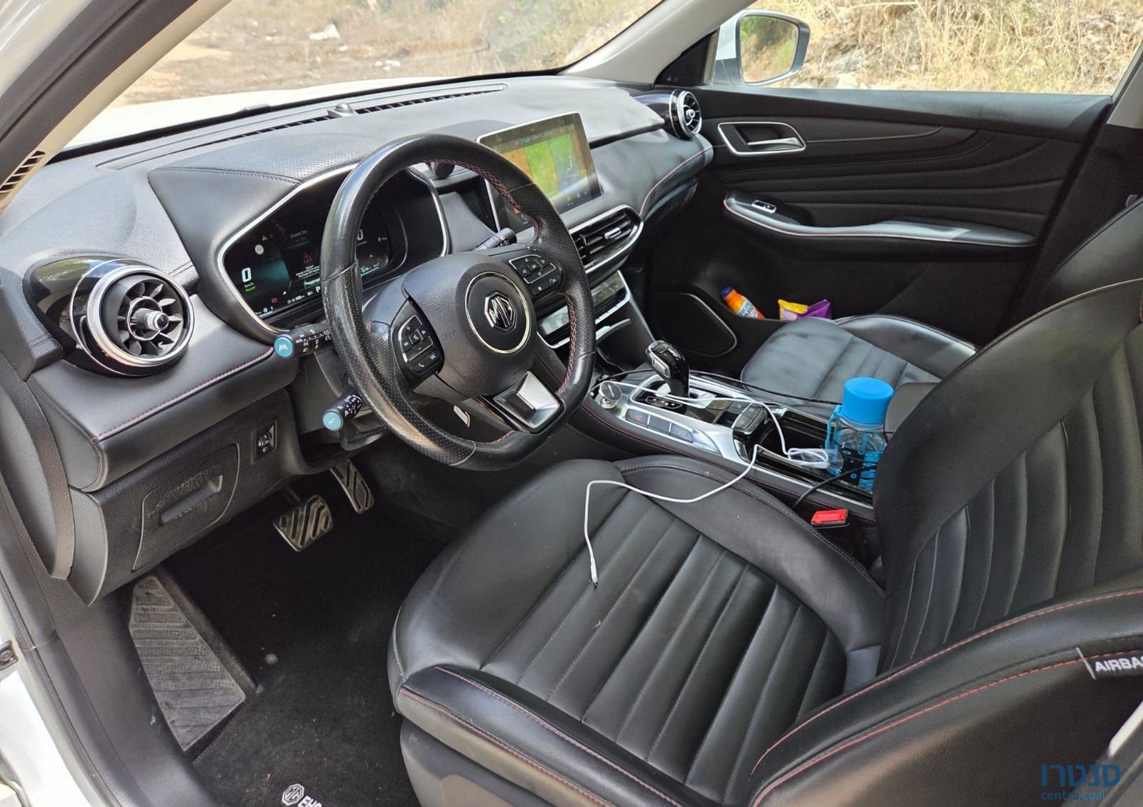 2022' MG Ehs Phev אם ג'י photo #4