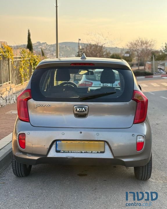 2015' Kia Picanto קיה פיקנטו photo #4