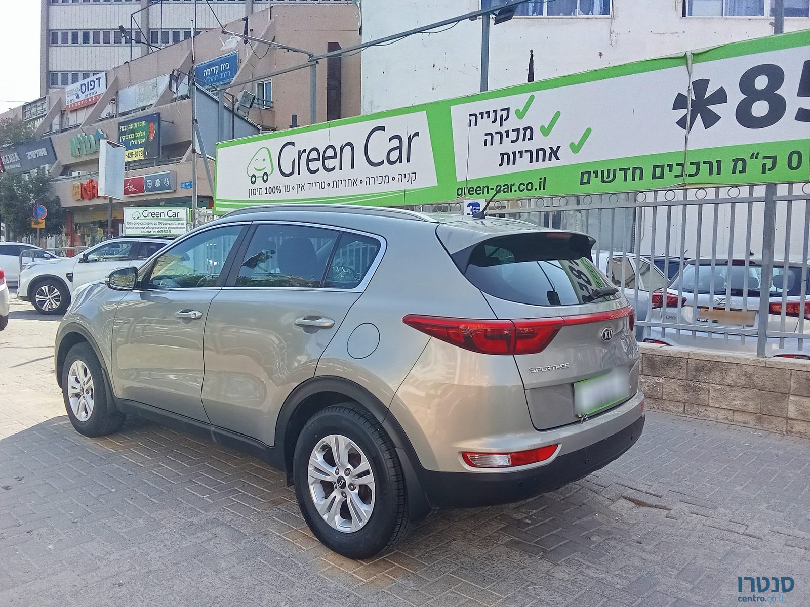 2017' Kia Sportage photo #5