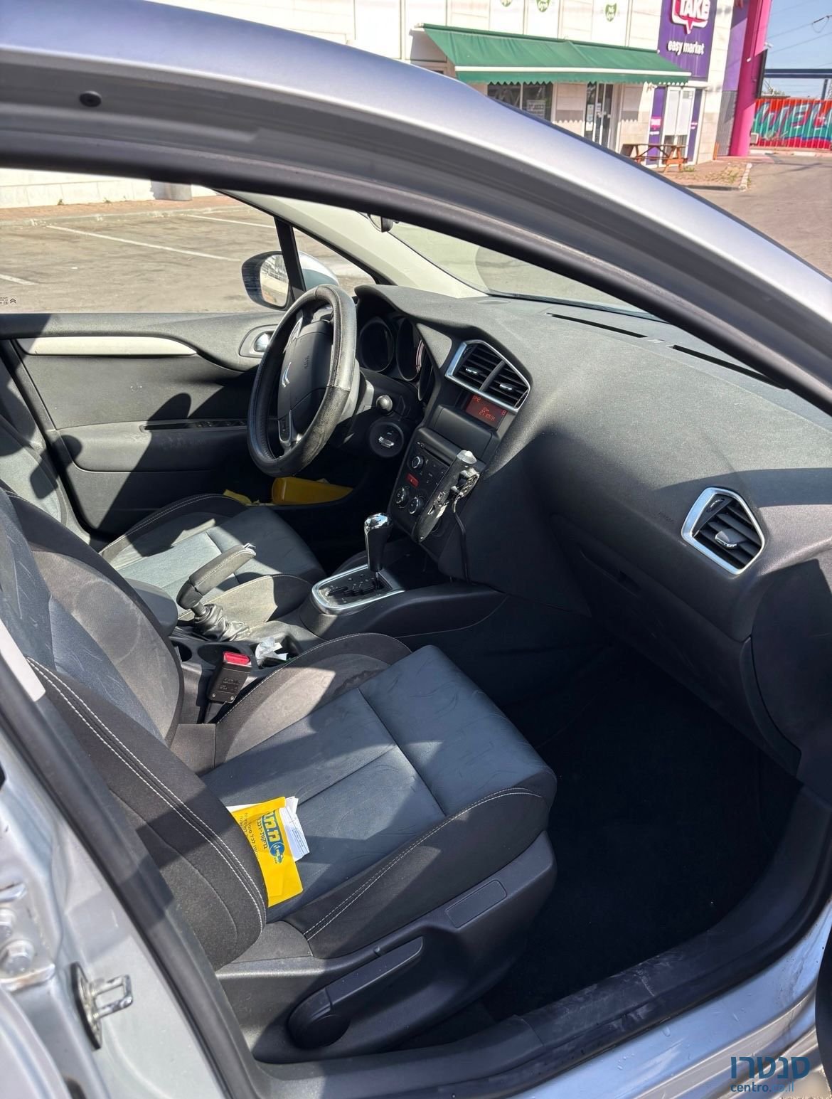 2012' Citroen C4 סיטרואן photo #2