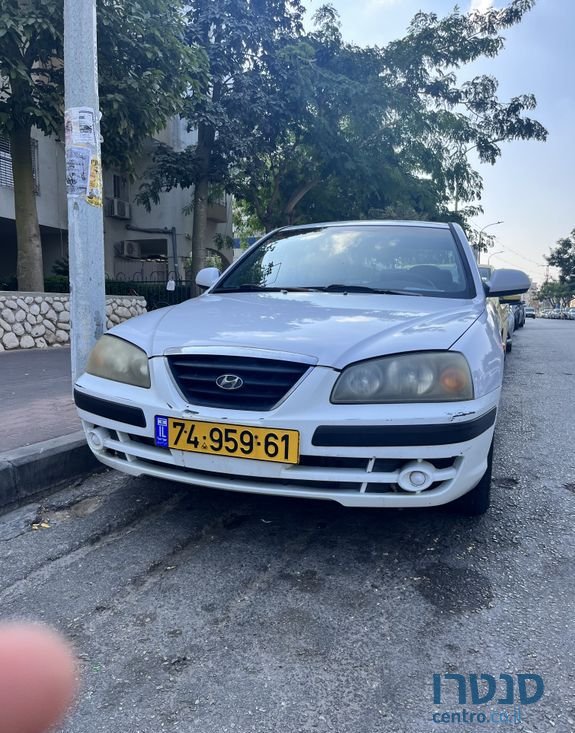 2007' Hyundai Elantra יונדאי אלנטרה photo #1