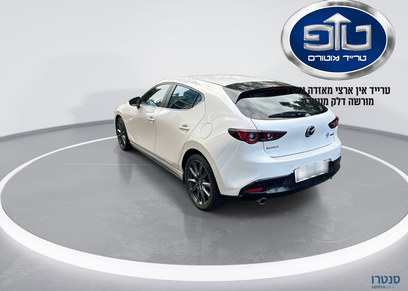 2023' Mazda 3 מאזדה photo #3