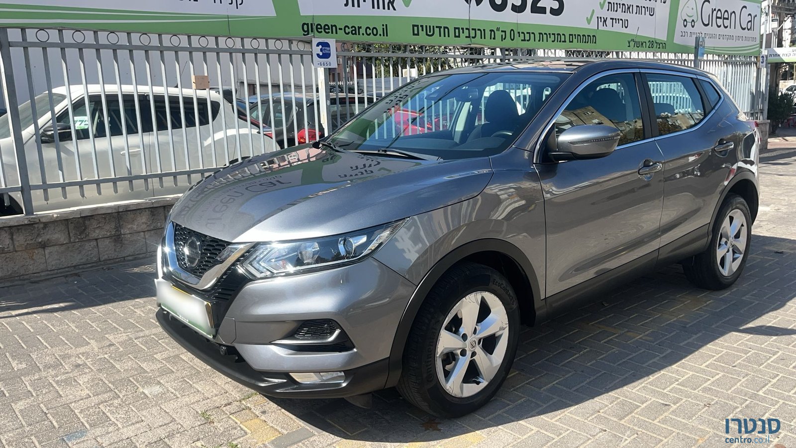 2020' Nissan Qashqai photo #1