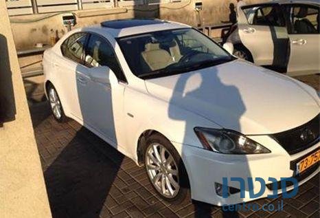 2008' Lexus Is250 Is photo #2