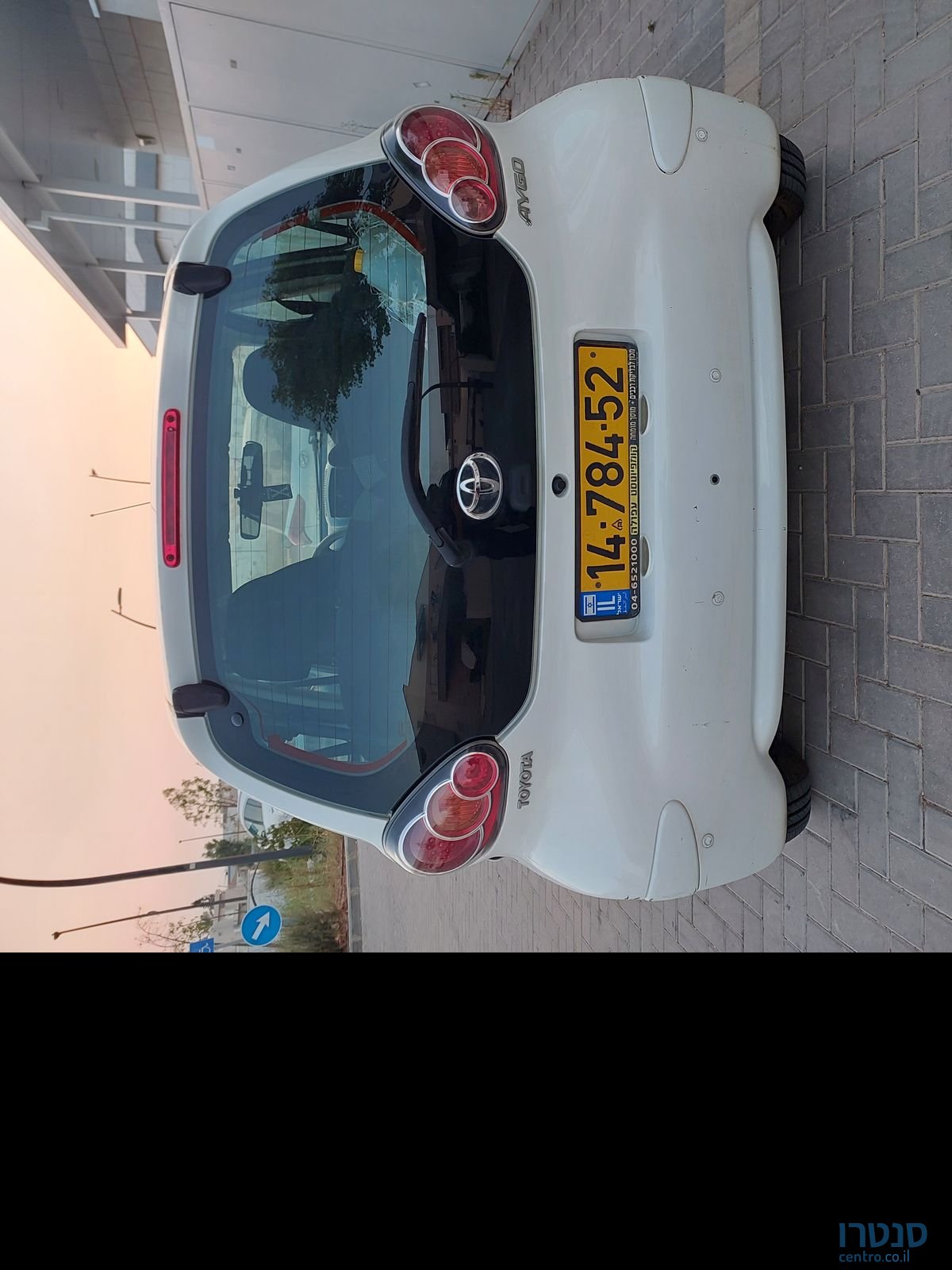 2013' Toyota Aygo טויוטה אייגו photo #1