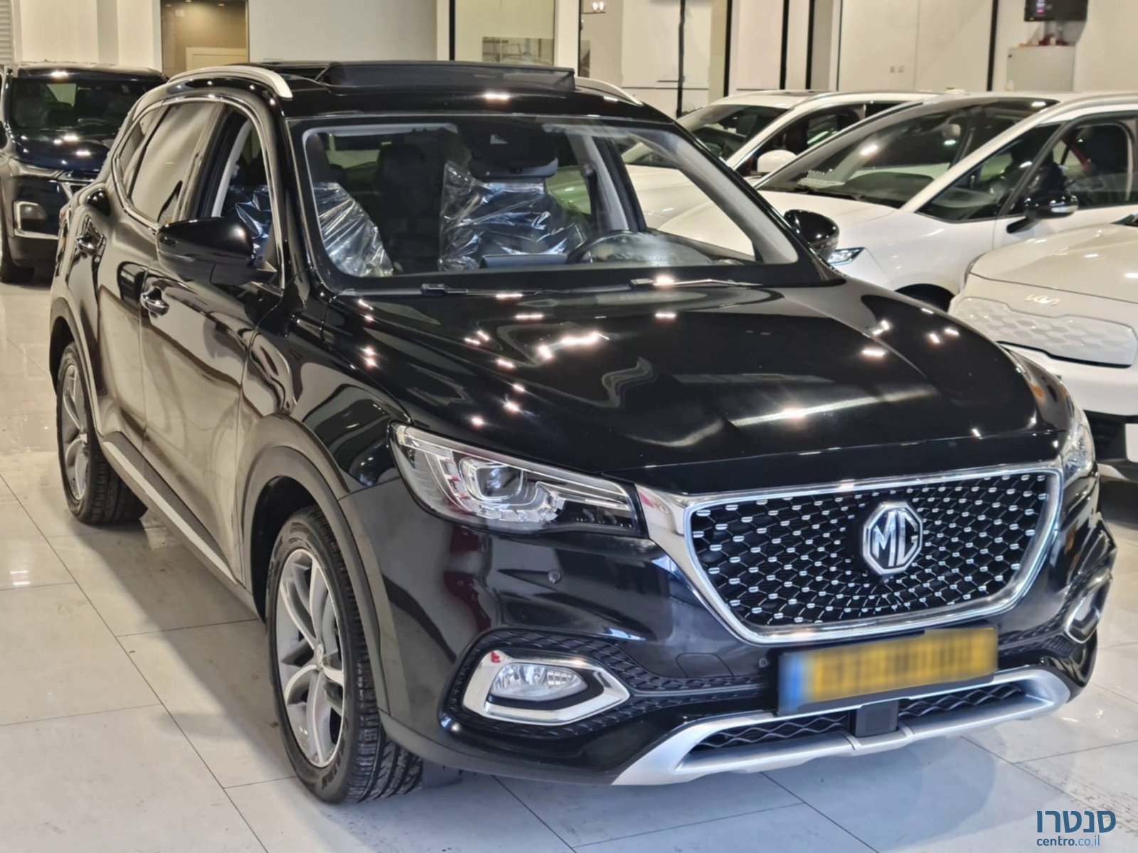 2022' MG EHS photo #2