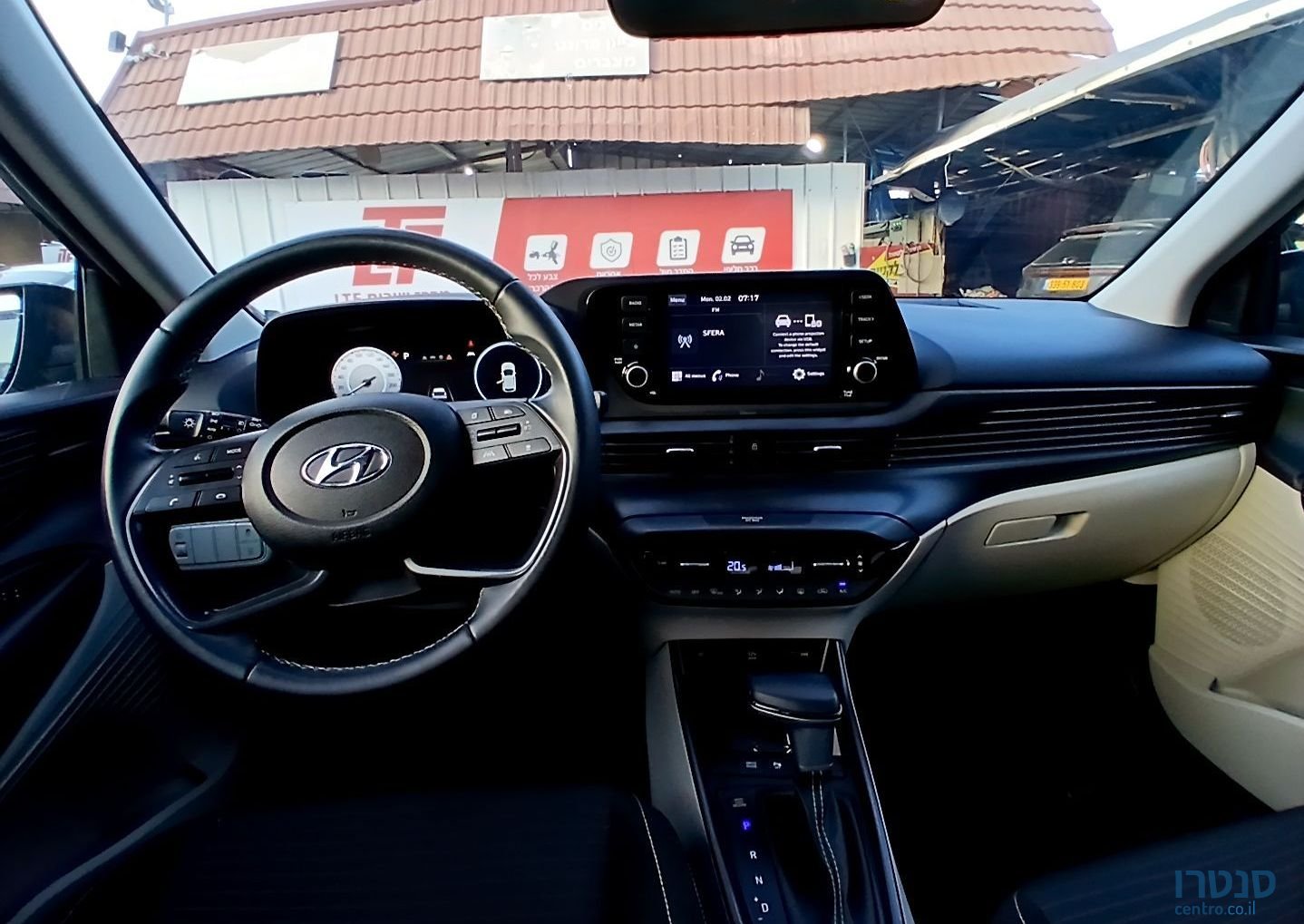 2023' Hyundai i20 יונדאי photo #4