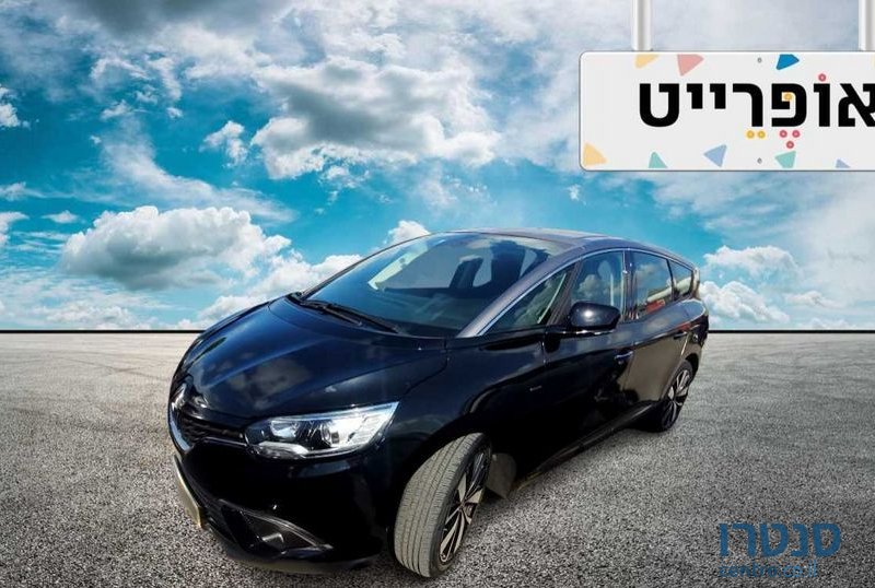 2020' Renault Grand Scenic רנו גרנד סניק photo #2