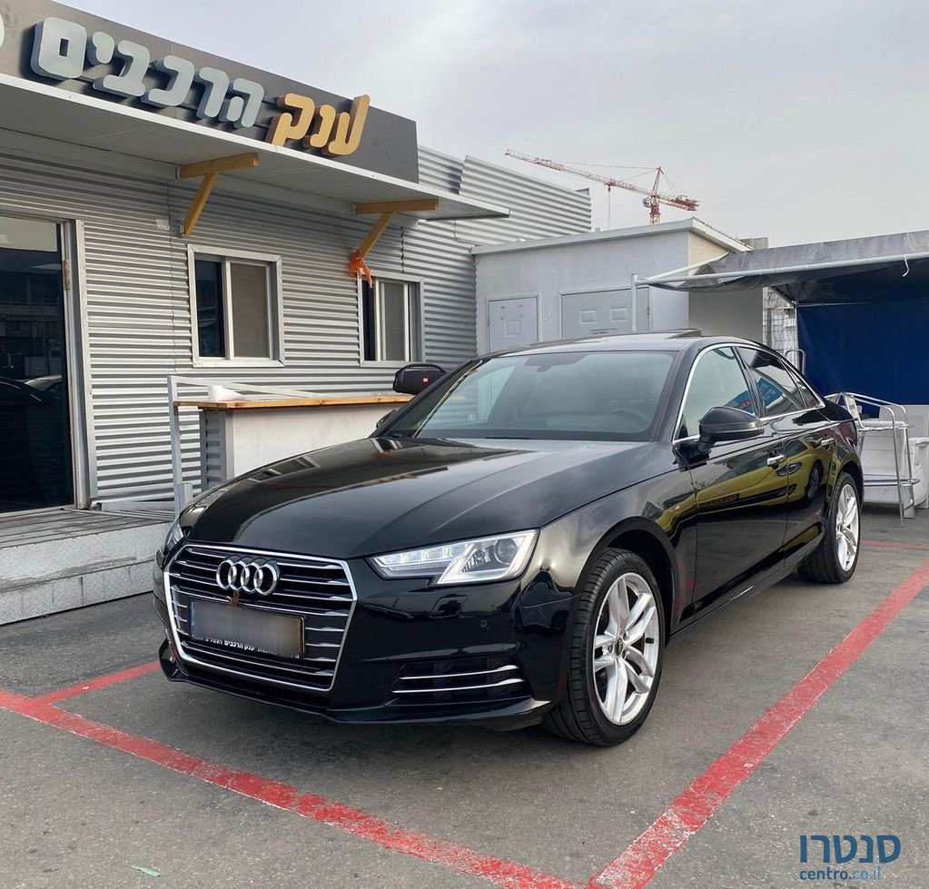 2016' Audi A4 אאודי photo #2