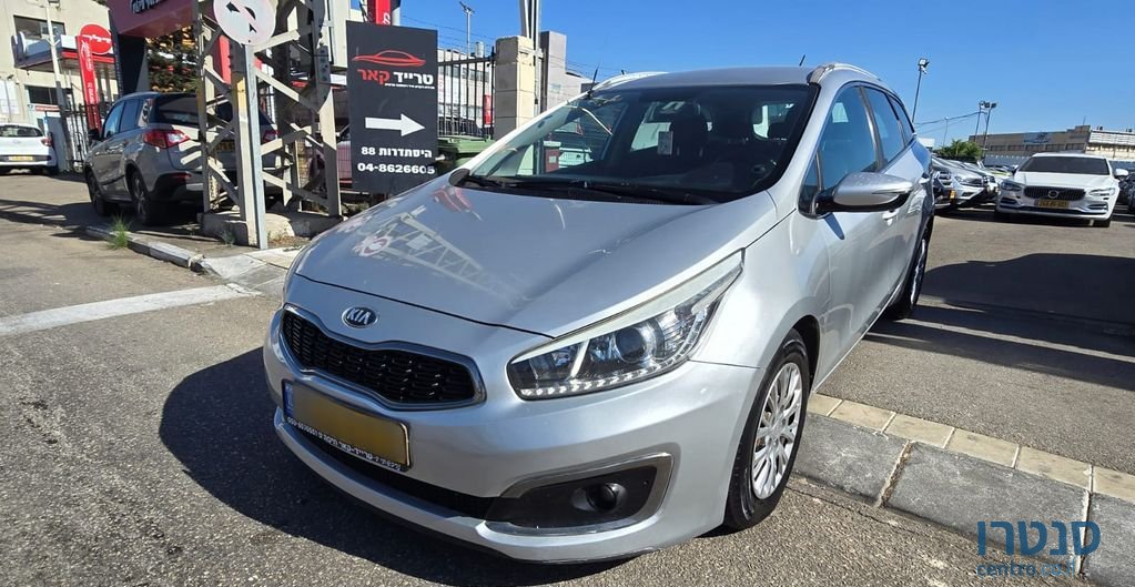 2015' Kia Ceed קיה סיד photo #5