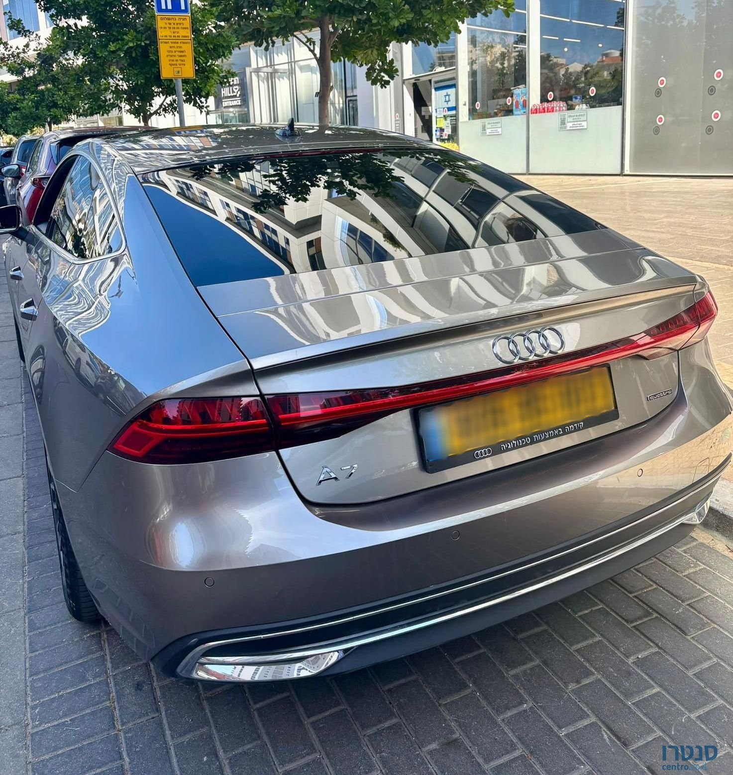 2024' Audi A7 אאודי photo #2