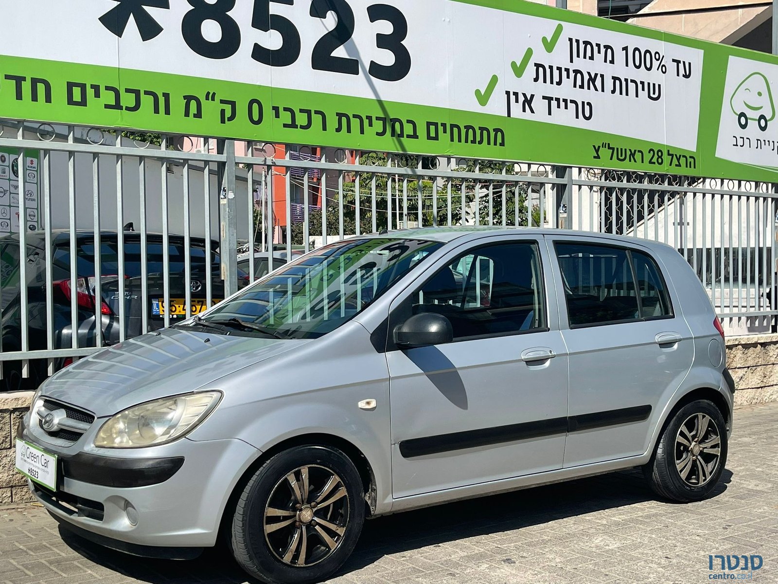 2008' Hyundai Getz יונדאי גטס photo #2