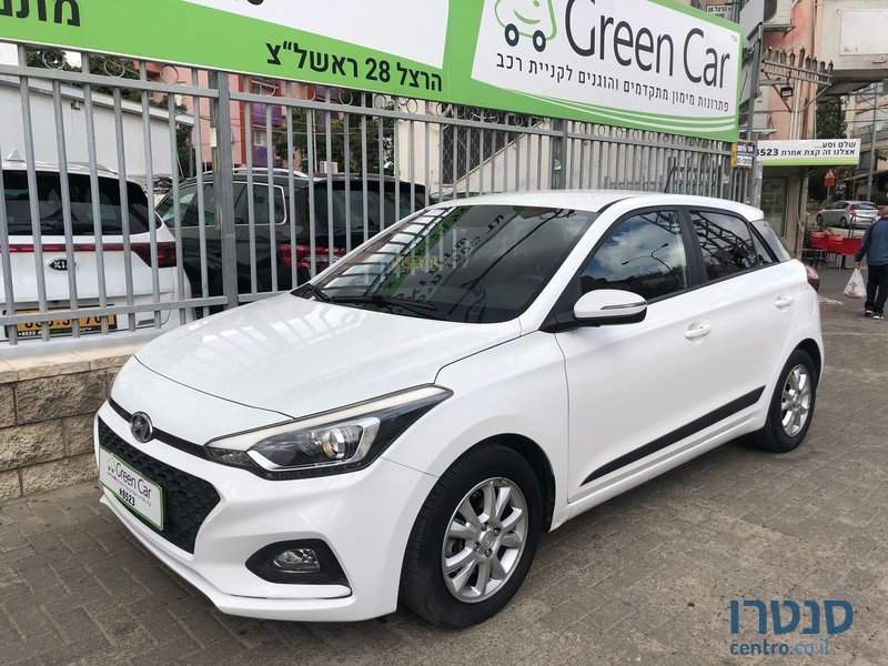 2019' Hyundai i20 יונדאי photo #2