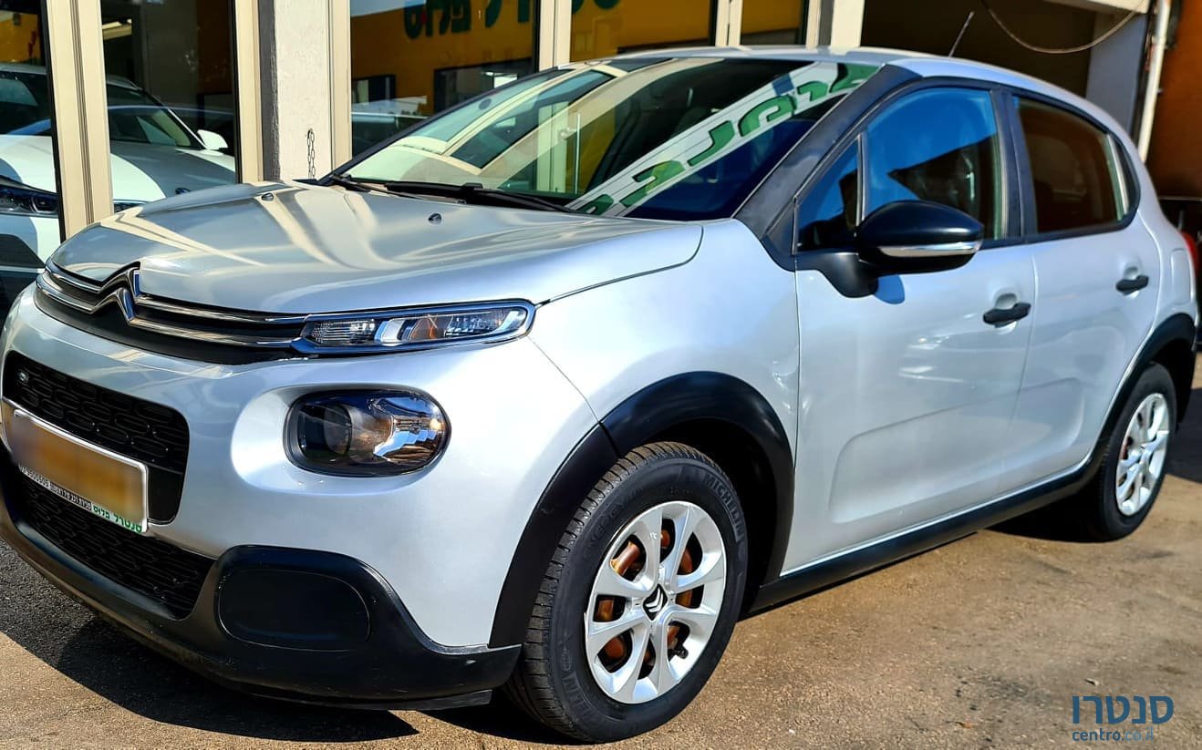 2017' Citroen C3 photo #1