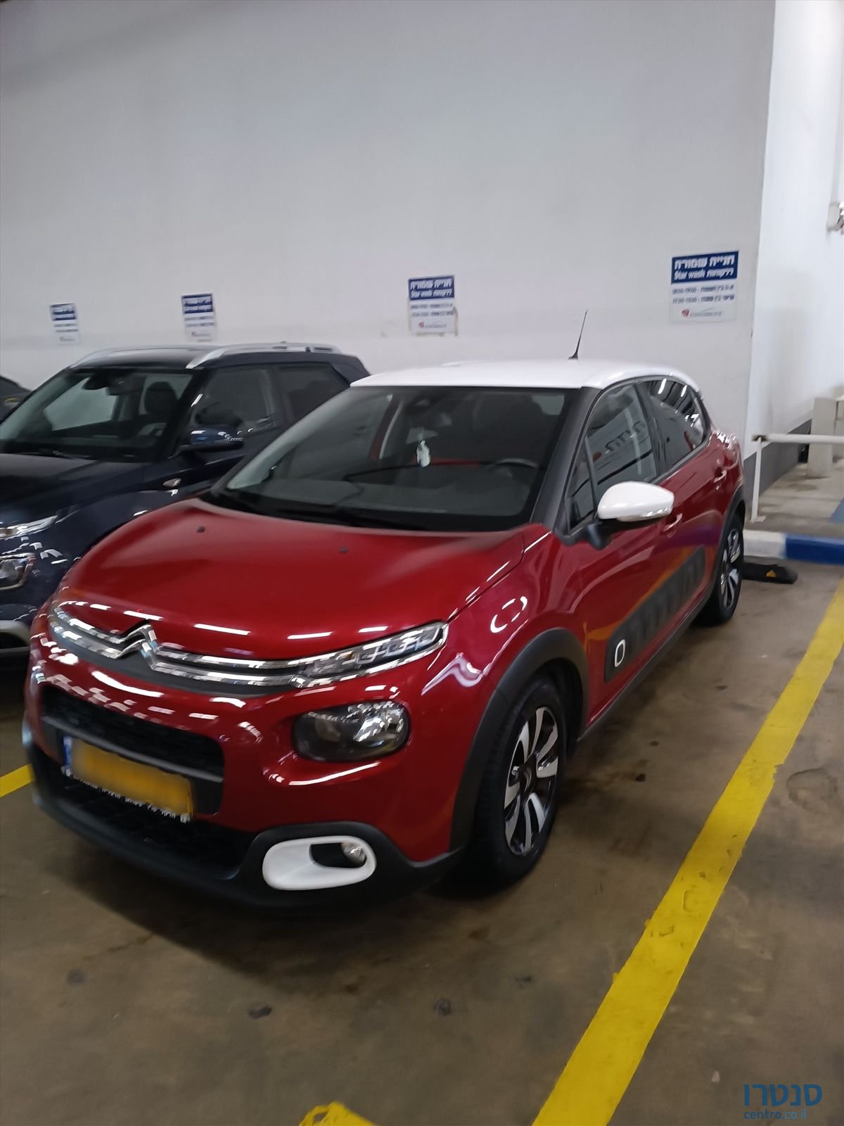 2018' Citroen C3 סיטרואן photo #1