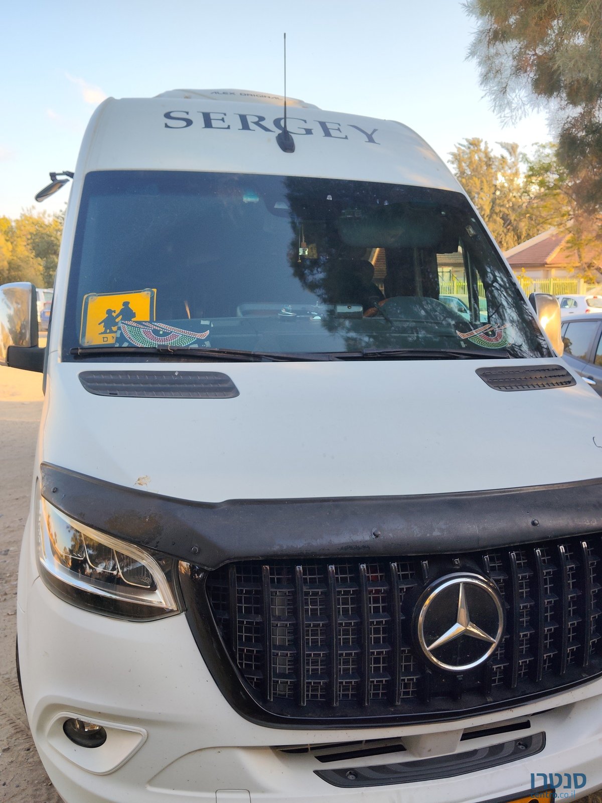 2021' Mercedes-Benz Sprinter photo #1