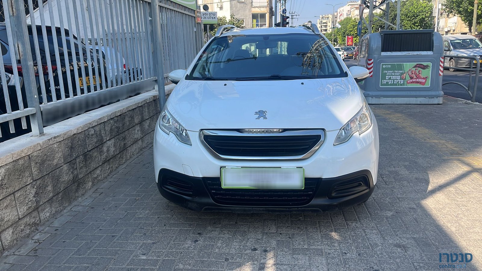 2016' Peugeot 2008 photo #2