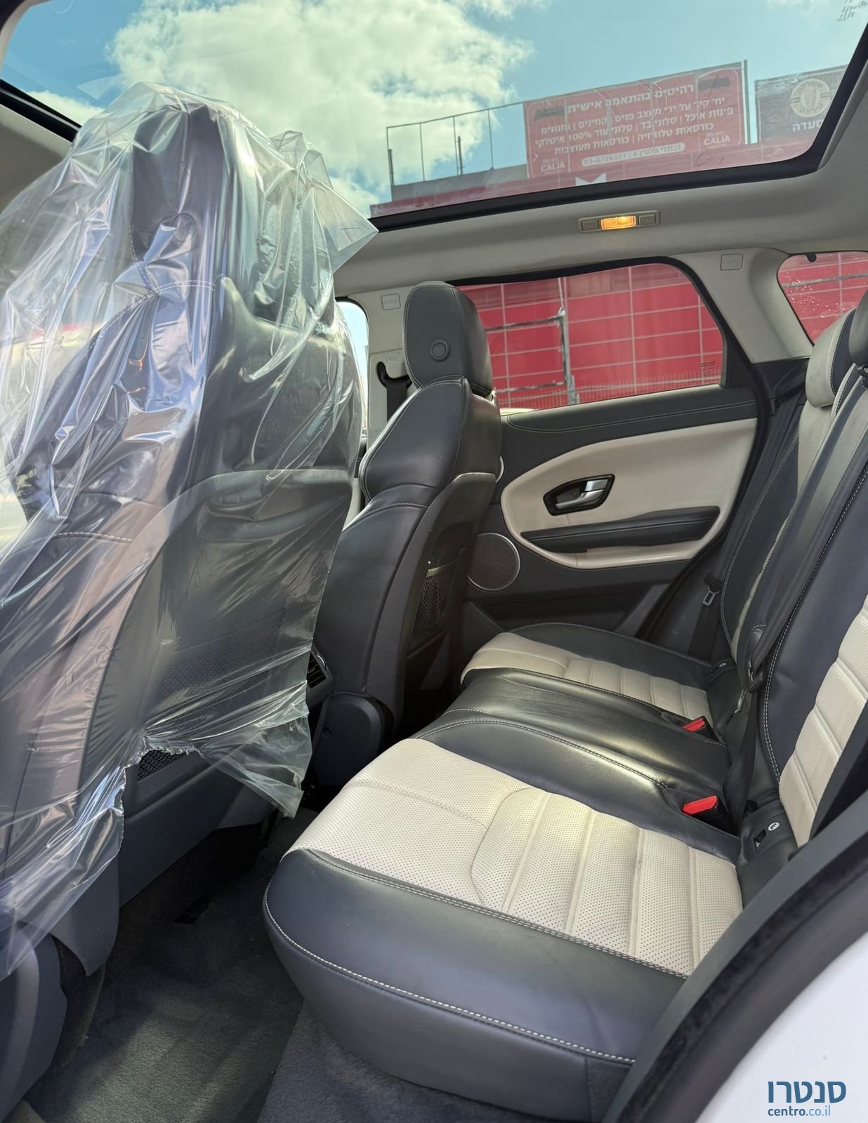 2017' Land Rover Range Rover Evoque לנד רובר ריינג' רובר איווק photo #6