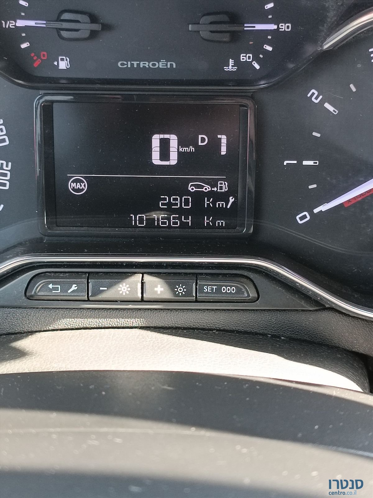 2018' Citroen C3 סיטרואן photo #5