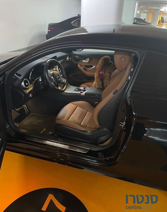 2022' Mercedes-Benz C-Class מרצדס photo #3