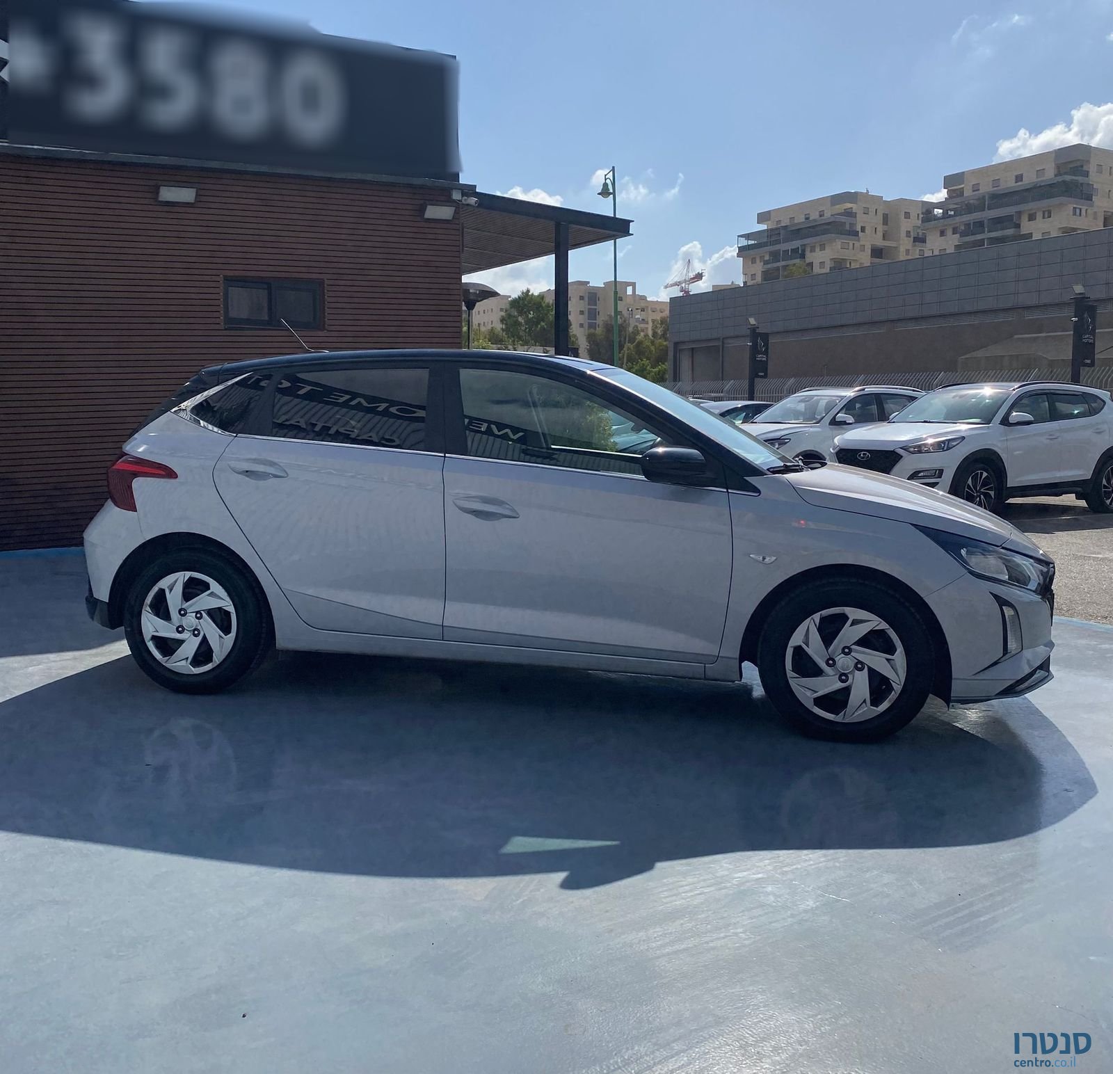 2024' Hyundai i20 יונדאי photo #5