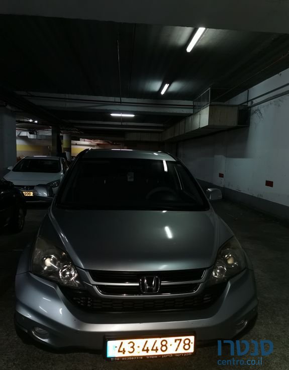 2012' Honda CR-V הונדה photo #2