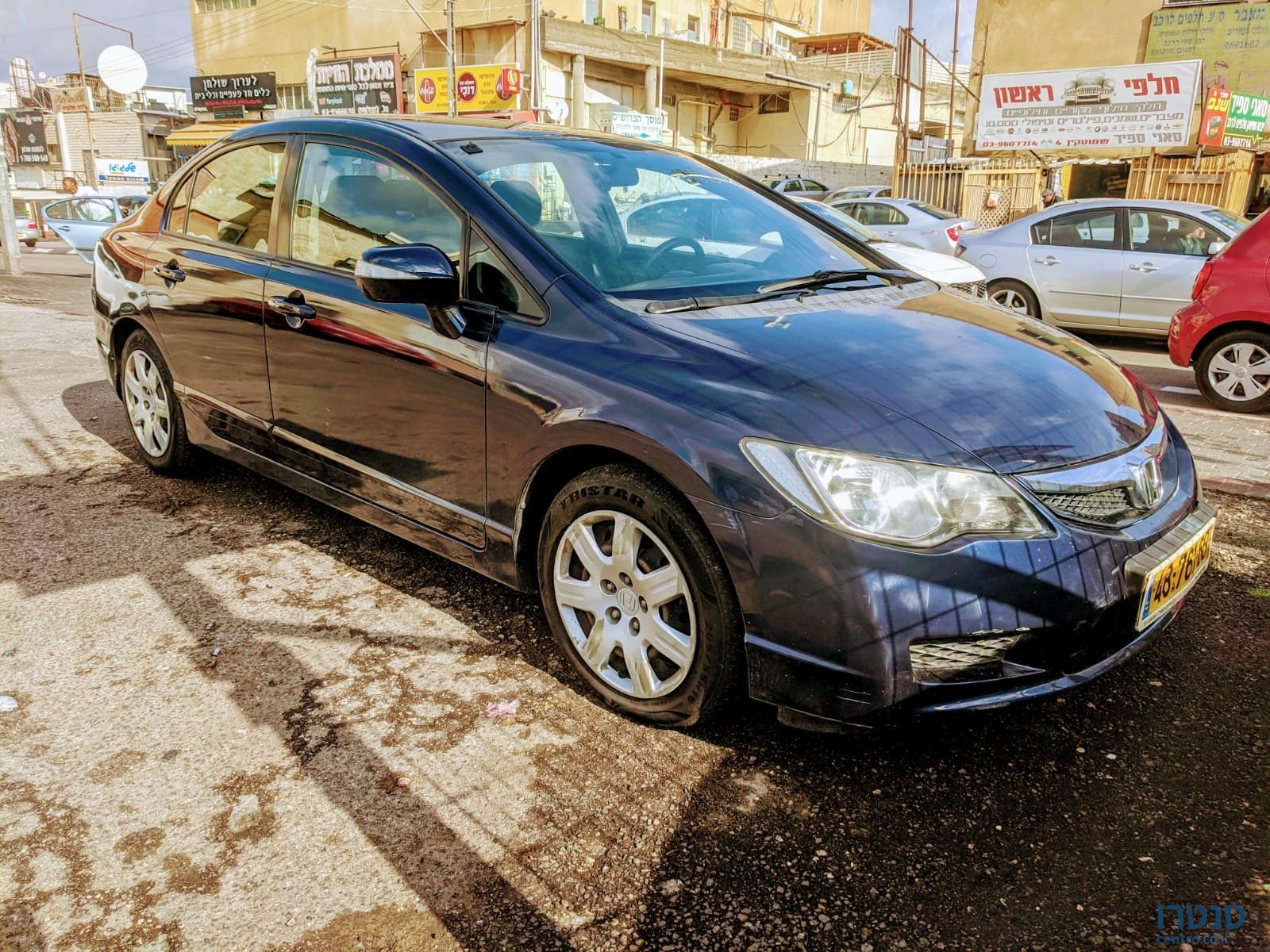 2008' Honda Civic photo #1