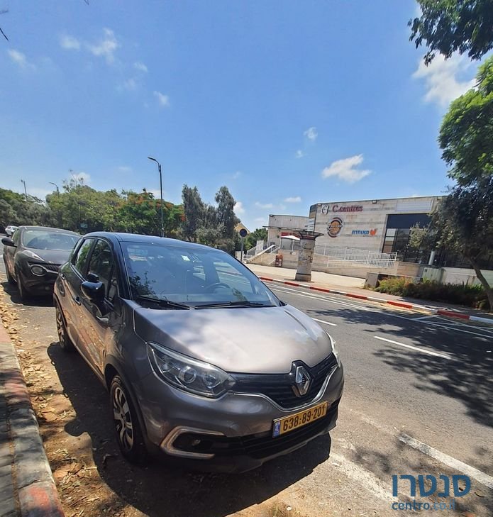 2019' Renault Kadjar רנו קפצ'ור photo #3