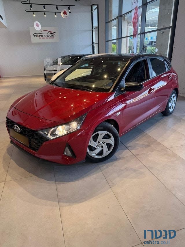 2022' Hyundai i20 יונדאי photo #1