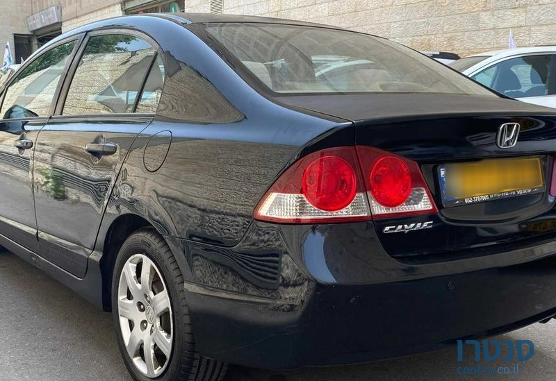 2006' Honda Civic הונדה סיוויק photo #3