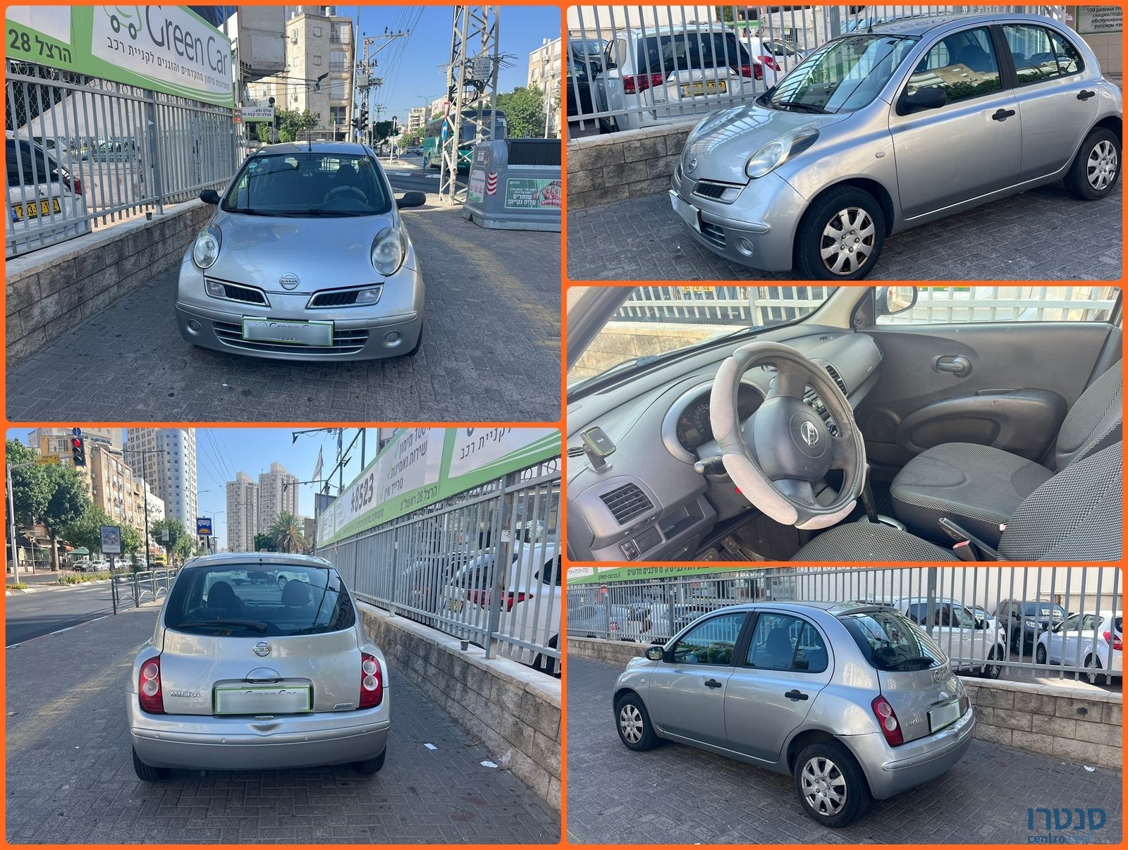 2011' Nissan Micra photo #1