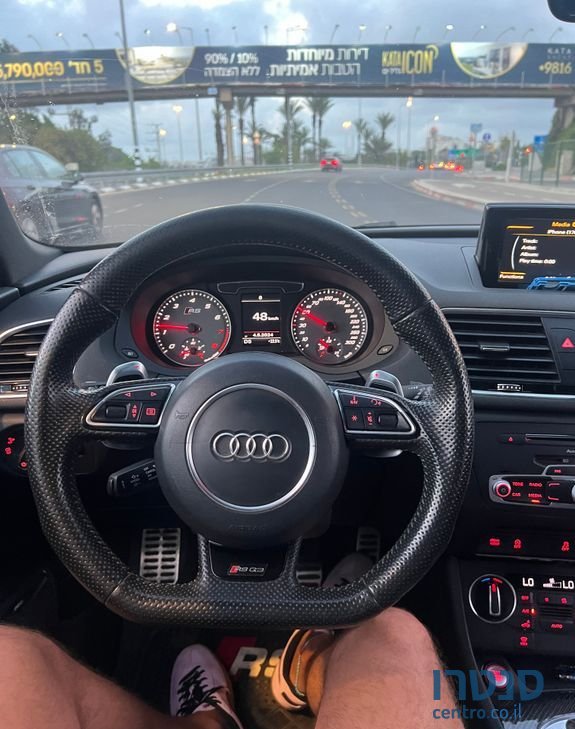 2017' Audi Rsq3 אאודי photo #2