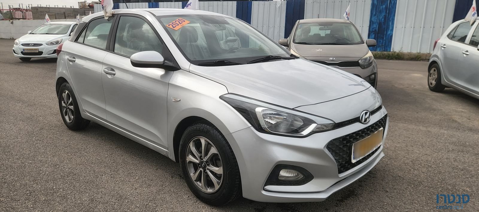 2020' Hyundai i20 יונדאי photo #2
