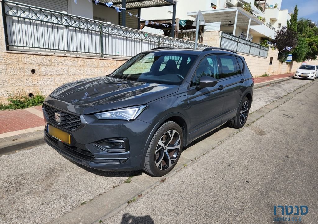 2022' SEAT Trax סיאט טראקו photo #1