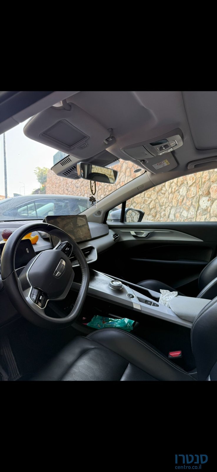 2022' Geely photo #1